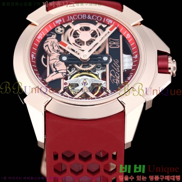 ȣ���� �ݶ󺸷��̼� ������ �� ���۴� Epic X CR7-2