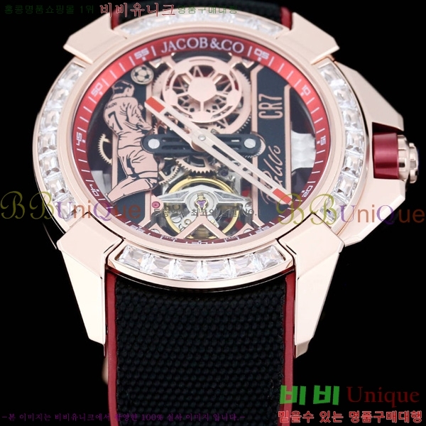 ȣ���� �ݶ󺸷��̼� ������ �� ���۴� Epic X CR7-7