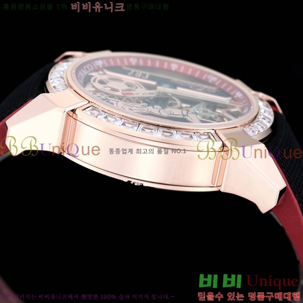 ȣ���� �ݶ󺸷��̼� ������ �� ���۴� Epic X CR7-7