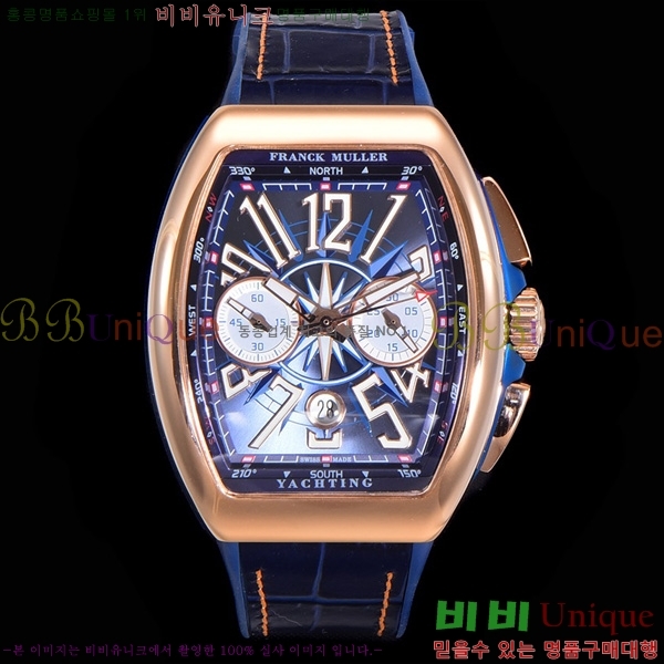 ����ũ �ķ� �𰡵� V45 �ð� 7051523-5