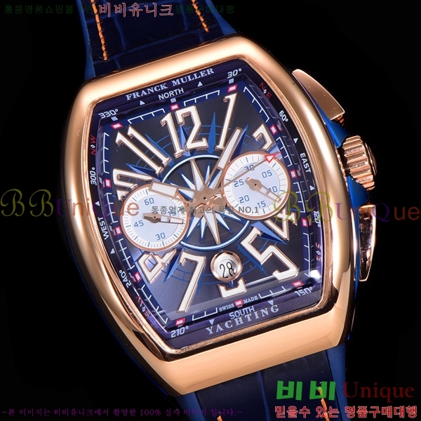 ����ũ �ķ� �𰡵� V45 �ð� 7051523-5