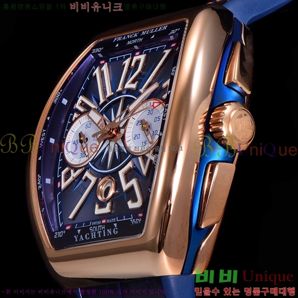 ����ũ �ķ� �𰡵� V45 �ð� 7051523-5