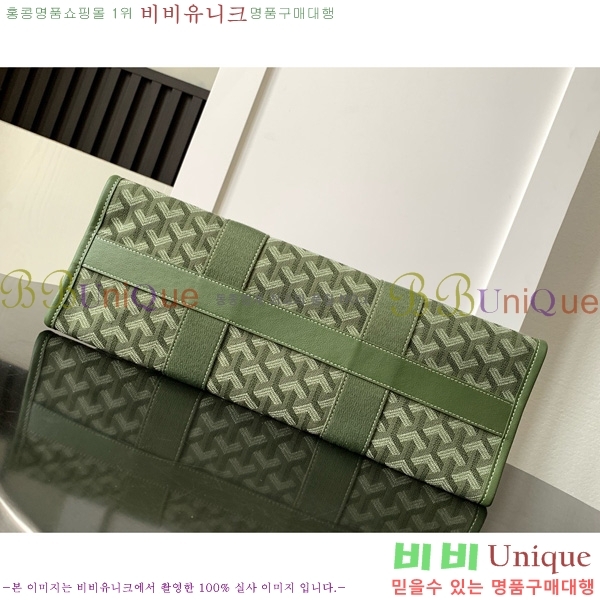 #���ߵ� ���� ��Ʈ�� PM GY135012-1