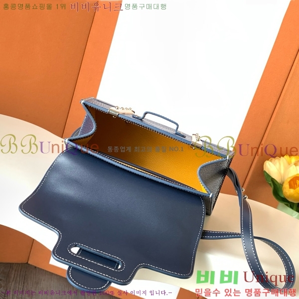 #���ߵ� ���̰� �̴� GY8032-106