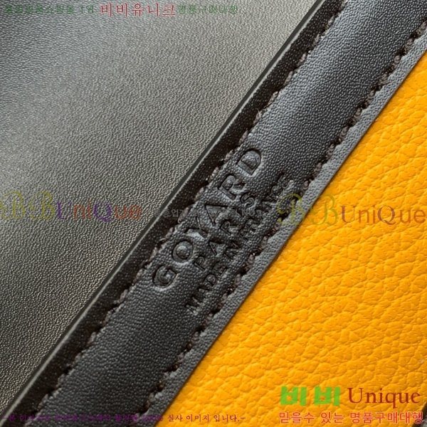 #���ߵ� ���̰� �̴� GY8032-108