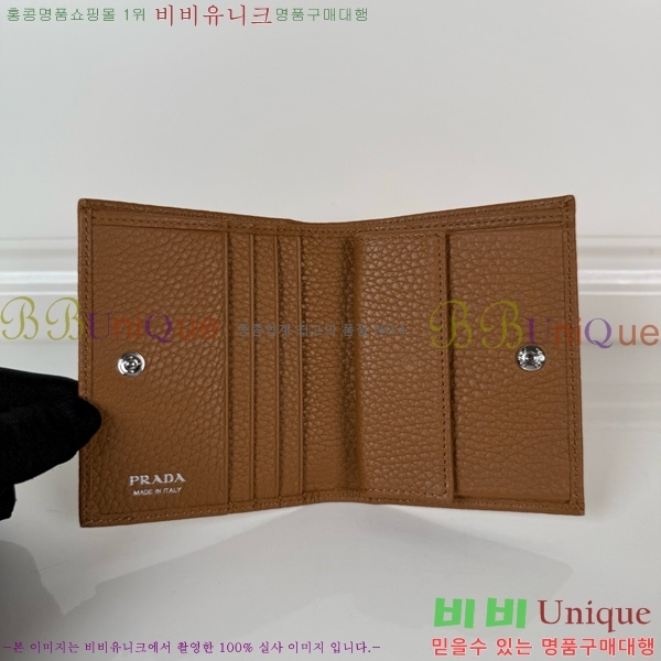 #����� ������ 1M0204-301