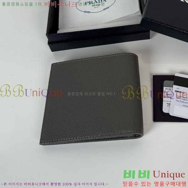 #����� ������ 2M0513-301