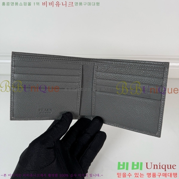 #����� ������ 2M0513-301