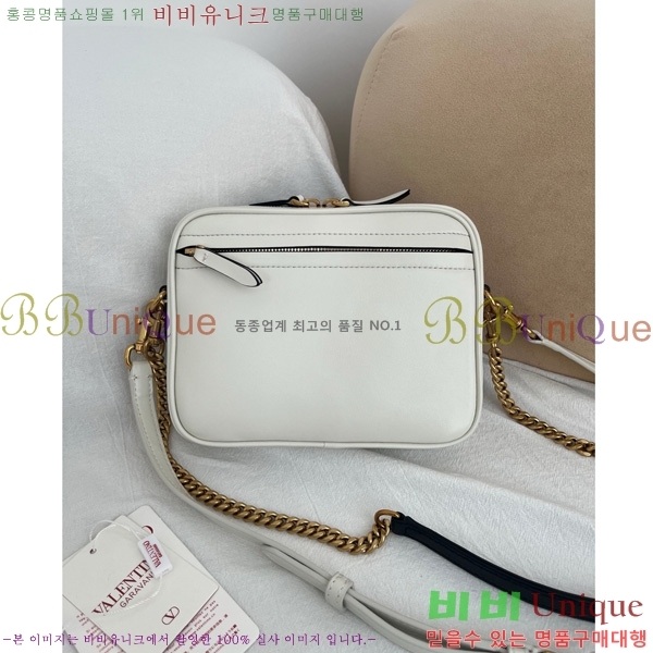 #�߷�Ƽ�� ����ٴ� ��� ���۽�Ÿ ���� ���� ũ�ν��ٵ� �� 22090S-101