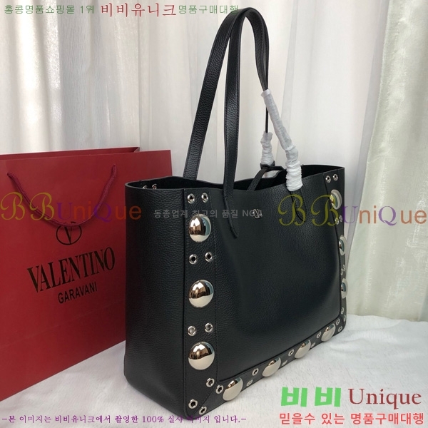 #�߷�Ƽ�� ����ٴ� ����Ʈ �̵�� ���� �� 2019M-104