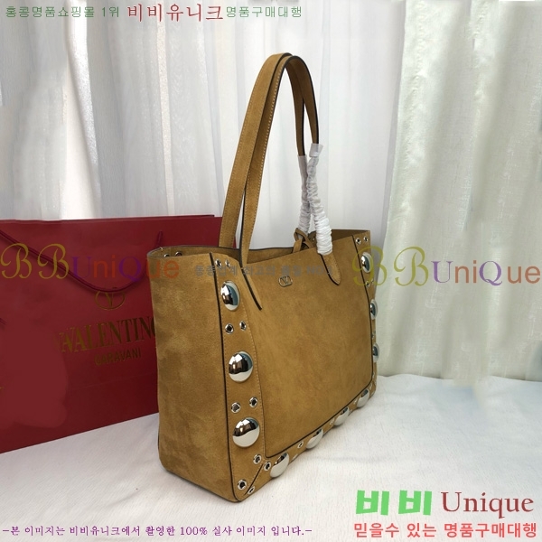 #�߷�Ƽ�� ����ٴ� ����Ʈ �̵�� ���� �� 2019M-102