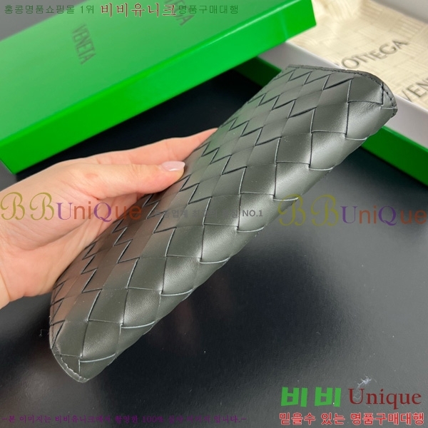 #���װ�����Ÿ ���� ��Ʈ��ġ���� ���� 749438-103