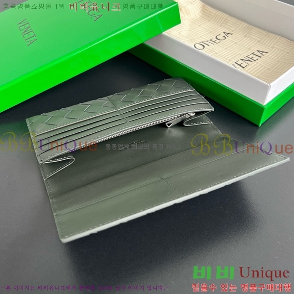 #���װ�����Ÿ ���� ��Ʈ��ġ���� ���� 749438-103