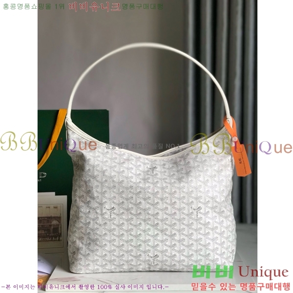 #���ߵ� ���� ȣ�� �� PM 4450010-203