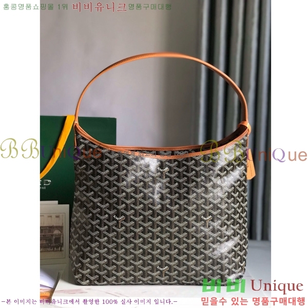 #���ߵ� ���� ȣ�� �� PM 4450010-205