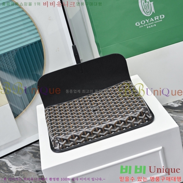 #���ߵ� �������� �޽����� GY5060118-1