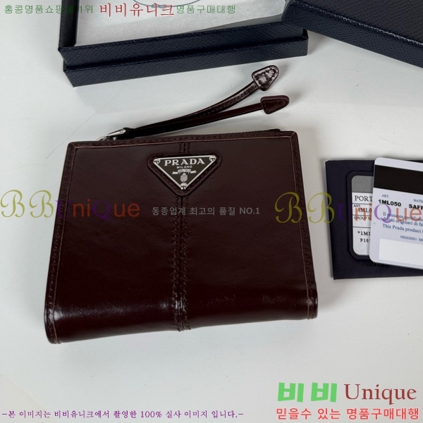 #����� ���� ������ 1ML050-206