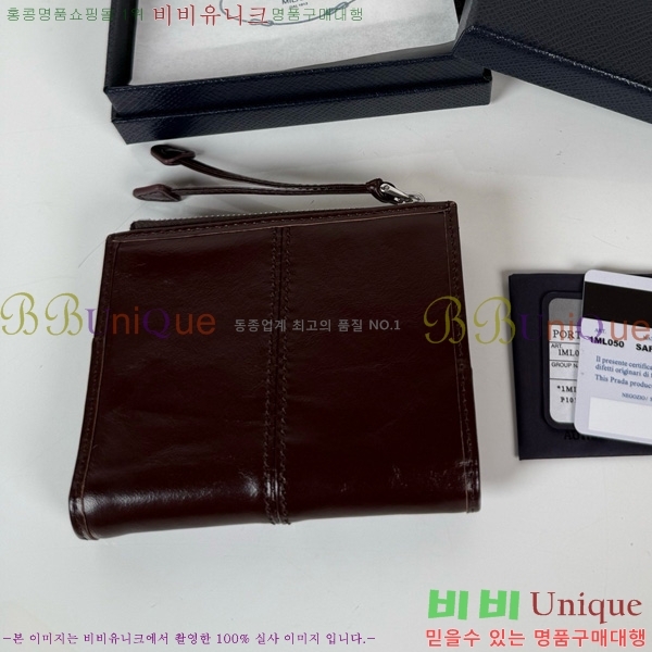 #����� ���� ������ 1ML050-206