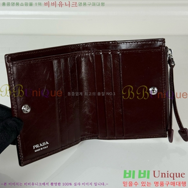 #����� ���� ������ 1ML050-206