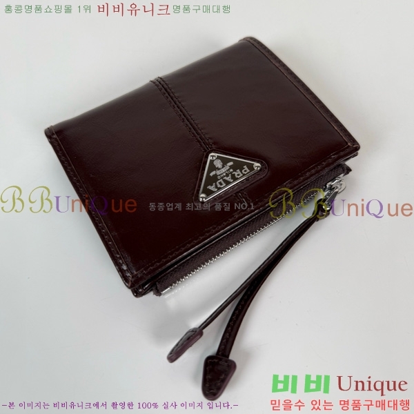 #����� ���� ������ 1ML050-206