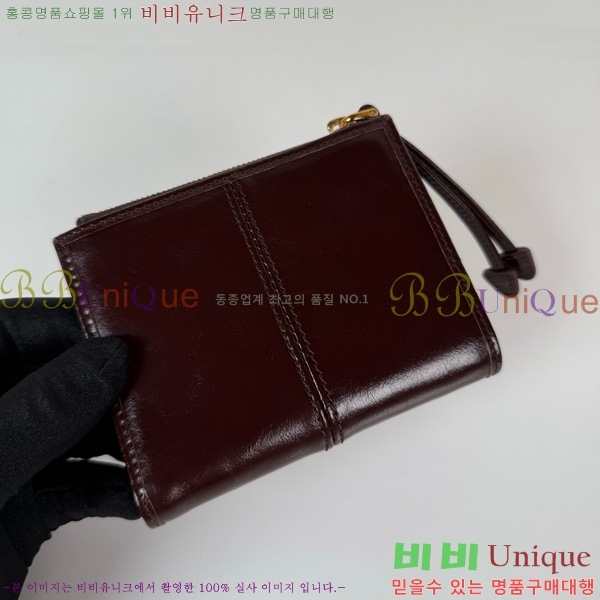 #����� ���� ������ 1ML050-205