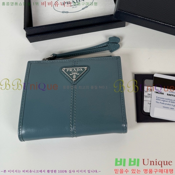 #����� ���� ������ 1ML050-204