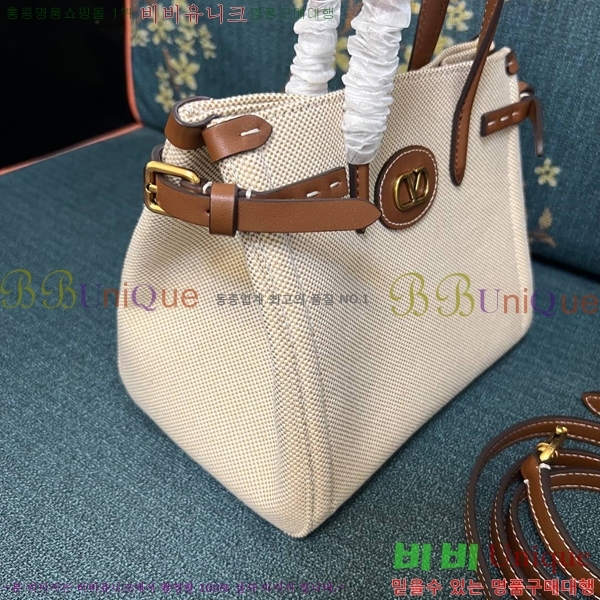 #�߷�Ƽ�� ����ٴ� ��Ƽ�� ĵ���� ���� ���� �� 2016S-1