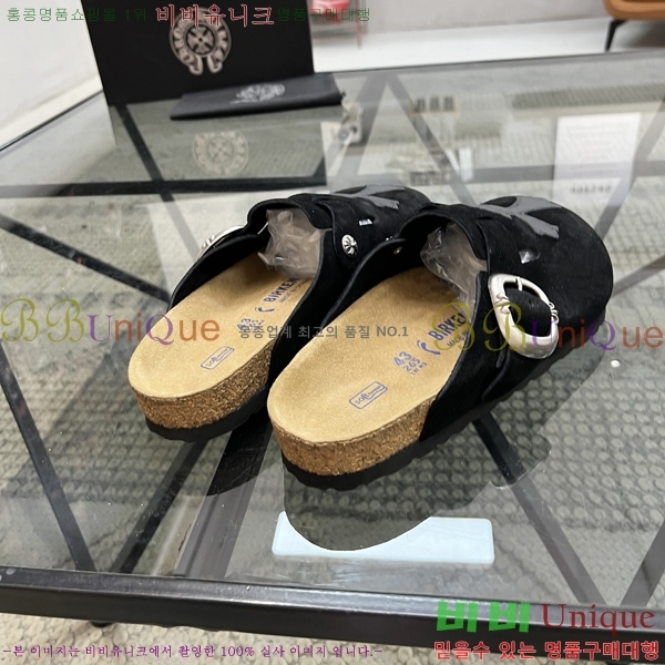 ���� ũ������ ������ K74901-1