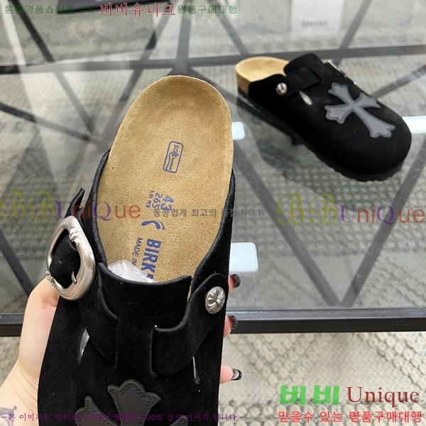 ���� ũ������ ������ K74901-1