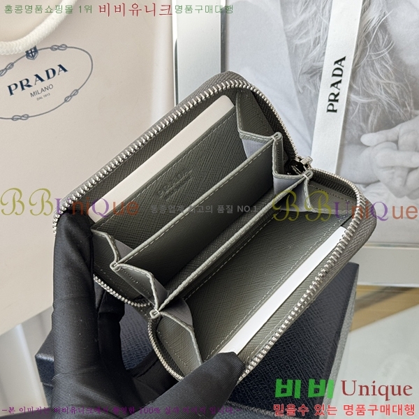 #����� ���ǾƳ� ���� ī������ 2MM358-7