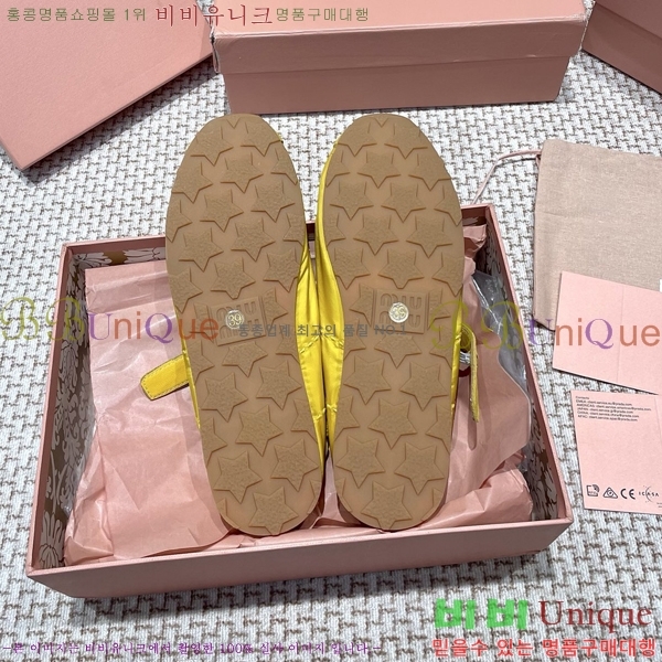 ���� �̿�̿� �޸����� �÷� 30MU255248-3