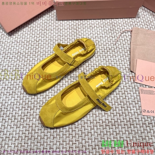 ���� �̿�̿� �޸����� �÷� 30MU255248-3