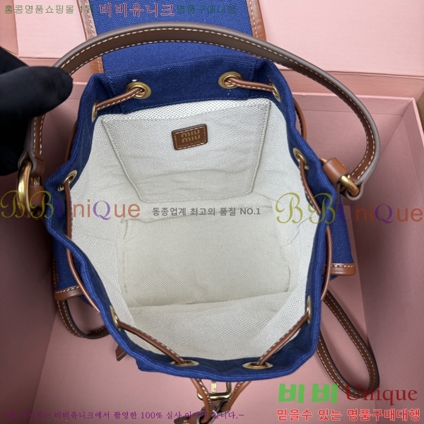 #�̿�̿� ���� �к긯 ���� 5BZ043-1094