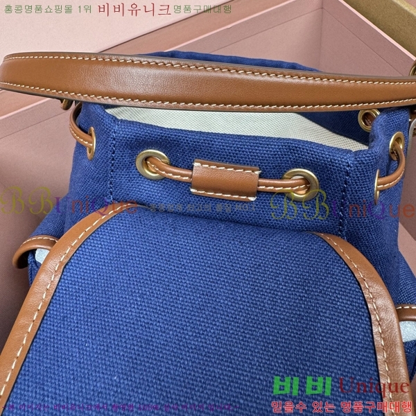 #�̿�̿� ���� �к긯 ���� 5BZ043-1094