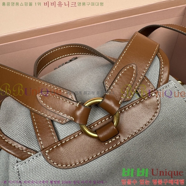 #�̿�̿� �к긯 ���� 5BZ042-1195