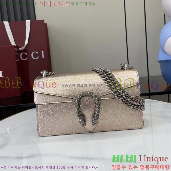 #���� ����ϼҽ� ���� ����� 499623-101