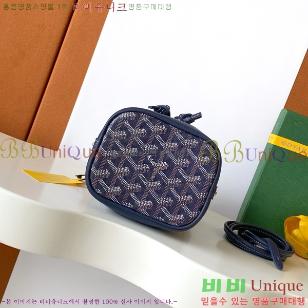 #���ߵ� �ڶ� �÷� ��Ŷ�� GY8033-7