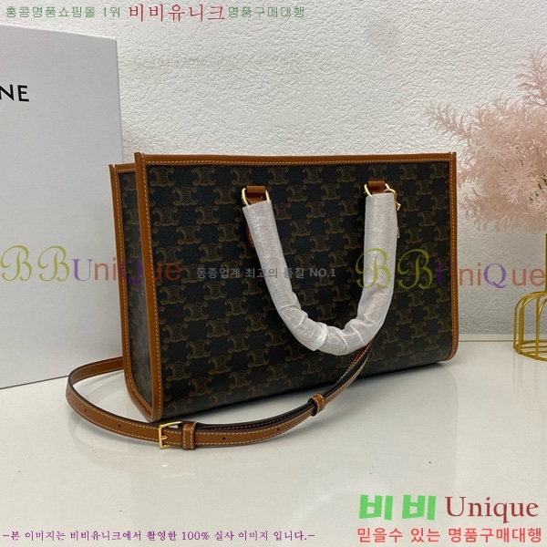 #������ Ʈ������ ȣ����Ż ī�ٽ� ��Ʈ�� 199742-101