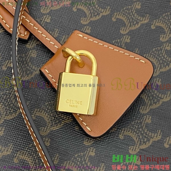 #������ Ʈ������ ȣ����Ż ī�ٽ� ��Ʈ�� 199742-101