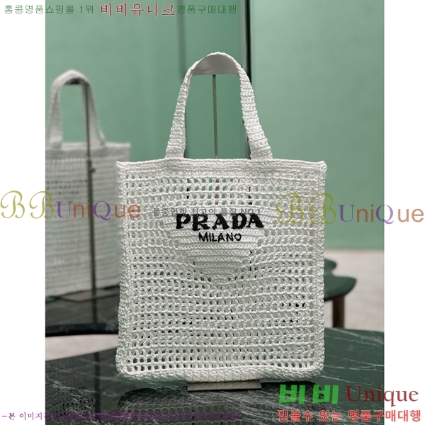 #����� ũ�μ� ��Ʈ�� 1BG393-107