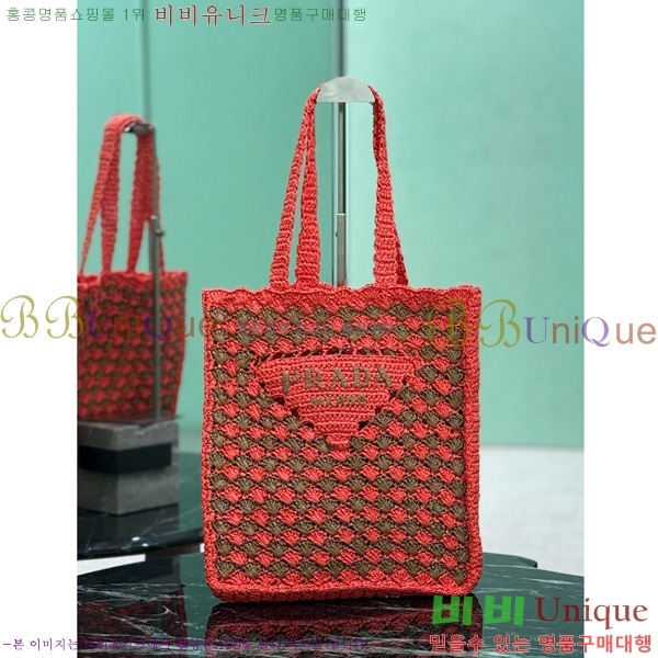 #����� ũ�μ� ��Ʈ�� 1BG393-201