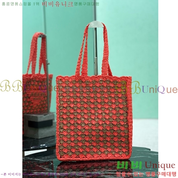 #����� ũ�μ� ��Ʈ�� 1BG393-201