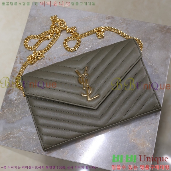 #���ζ� �������� ��Ʋ��� ����� �̵� 377828-118