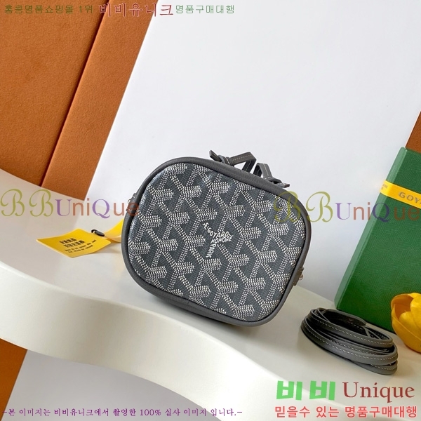 #���ߵ� �ڶ� �÷� ��Ŷ�� GY8033-5