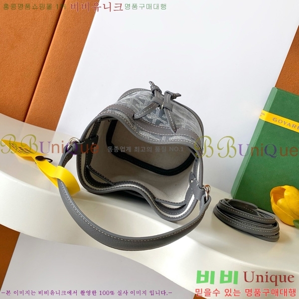 #���ߵ� �ڶ� �÷� ��Ŷ�� GY8033-5