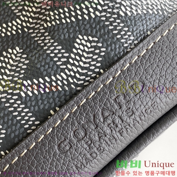 #���ߵ� �ڶ� �÷� ��Ŷ�� GY8033-5