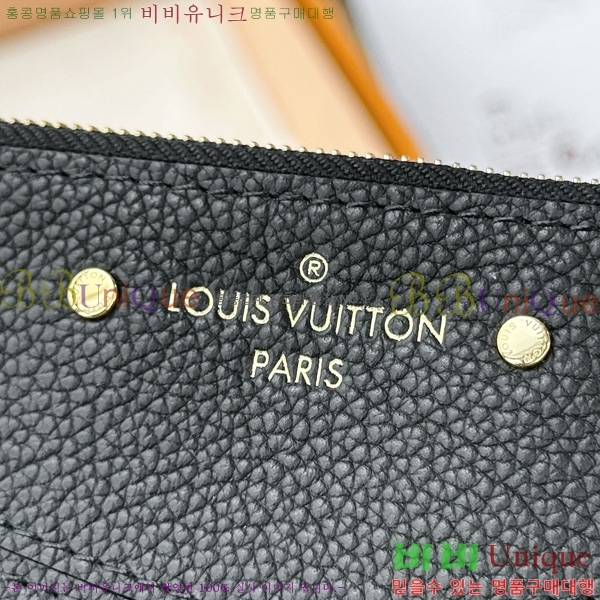 #���̺��� ���ϸ� �Ŀ�ġ ���׷� �������� ���� Ŭ��ġ�� M62937-1000