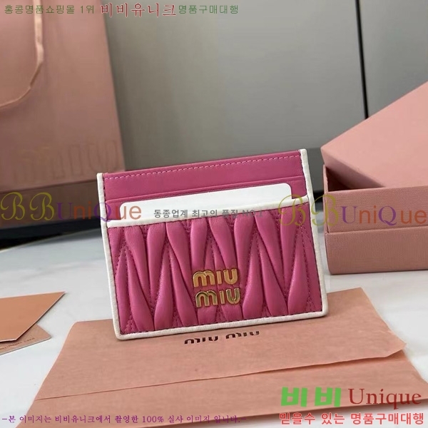 #�̿�̿� ���׶�� ���� ���� ī�� ���� 5MC076-103