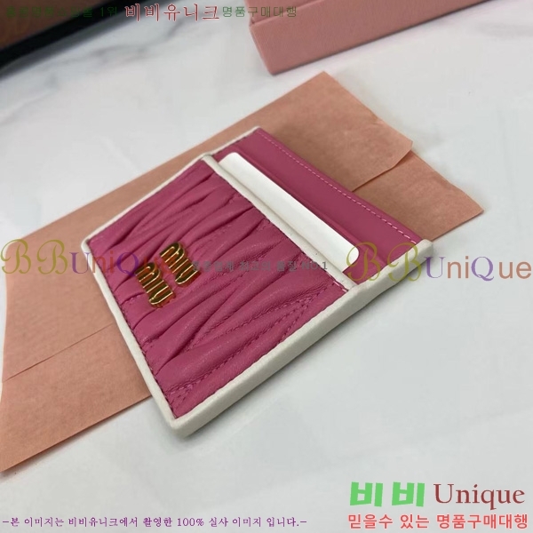 #�̿�̿� ���׶�� ���� ���� ī�� ���� 5MC076-103