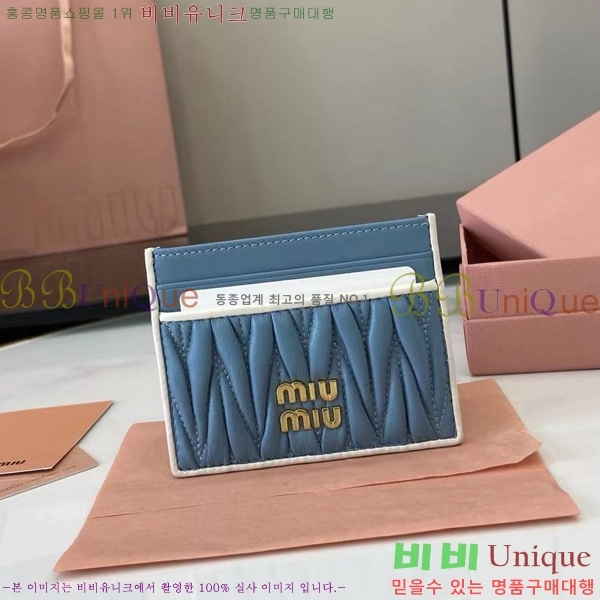 #�̿�̿� ���׶�� ���� ���� ī�� ���� 5MC076-101